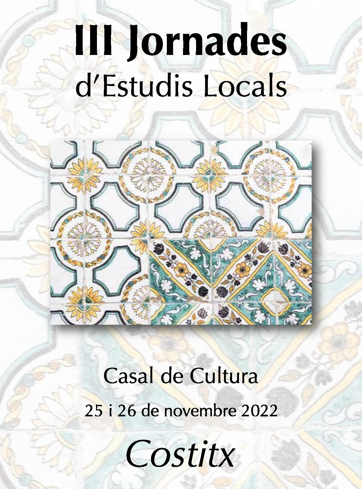 III Jornades d'Estudis Locals